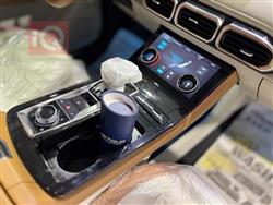 جيتور X70 بلس